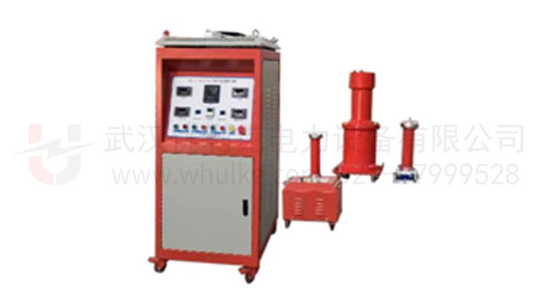 調(diào)感式變頻串聯(lián)諧振耐壓試驗(yàn)裝置