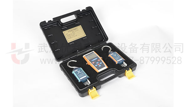 無(wú)線高壓核相儀（500KV）