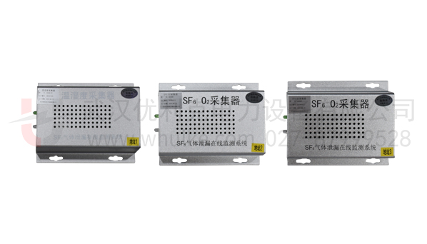 SF6在線泄漏監(jiān)控報(bào)警系統(tǒng)(定量泄漏報(bào)警項(xiàng)目方案)