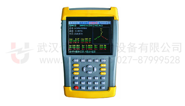 手持式三相電能表現場校驗儀