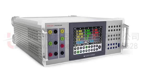 三相交流標(biāo)準(zhǔn)源